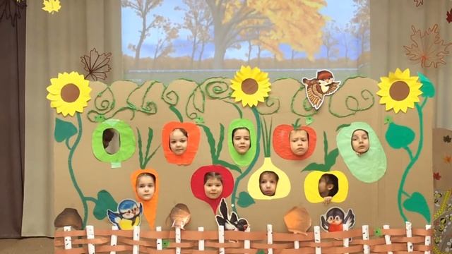 Сценка "Веселый огород" смотреть онлайн