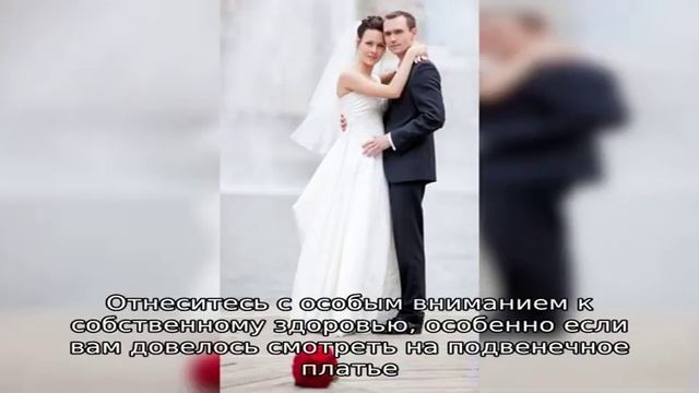 «Сонник Свадьба сестры приснилась, к чему снится во сне Свадьба сестры» смотреть онлайн