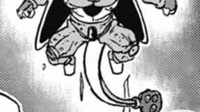 MANGÁ 96 - CELL MAX FICOU INSANO (PICCOLO LARANJA TÁ BRABO TBM) смотреть онлайн
