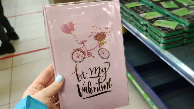 фикс прайс? подарки на ❤14 февраля❤ и другие классные новинки❤ смотреть онлайн