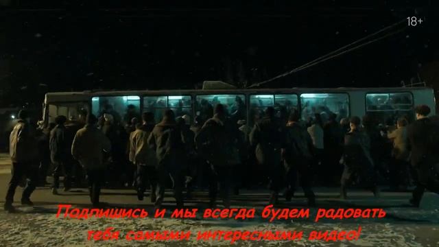 Слово пацана. Кровь на асфальте (1-й сезон, 2023) - Тизер смотреть онлайн