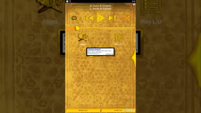MP3 Quran video demo смотреть онлайн