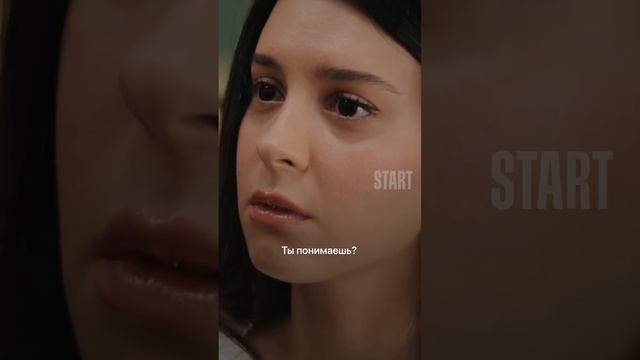 Унизил невесту || «Зимородок» #shorts смотреть онлайн