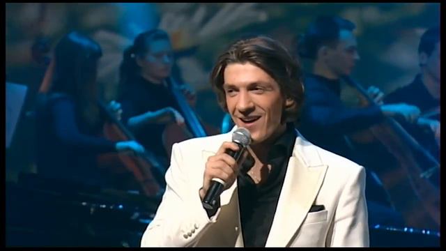 КВАТРО Ромашковые поля смотреть онлайн