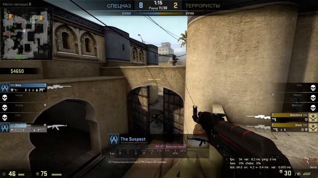 Патруль #4. Смотрим на Suspect [ CS:GO ] 1080p + 60 FPS! Читер или нет? смотреть онлайн