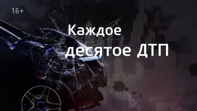 Профилактика потребления алкоголя. Ролик социальной рекламы смотреть онлайн