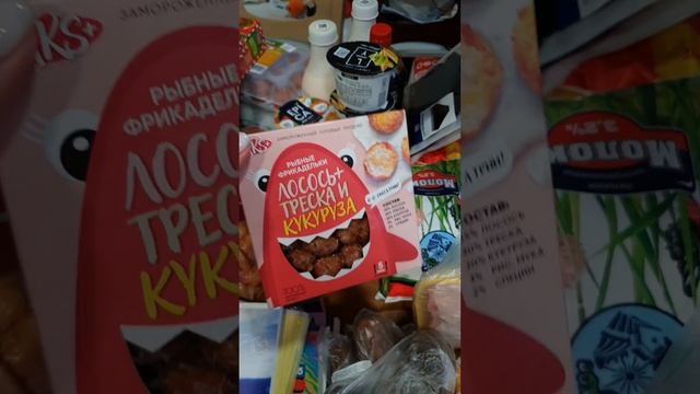 Закуп продуктов в Магните и Метро