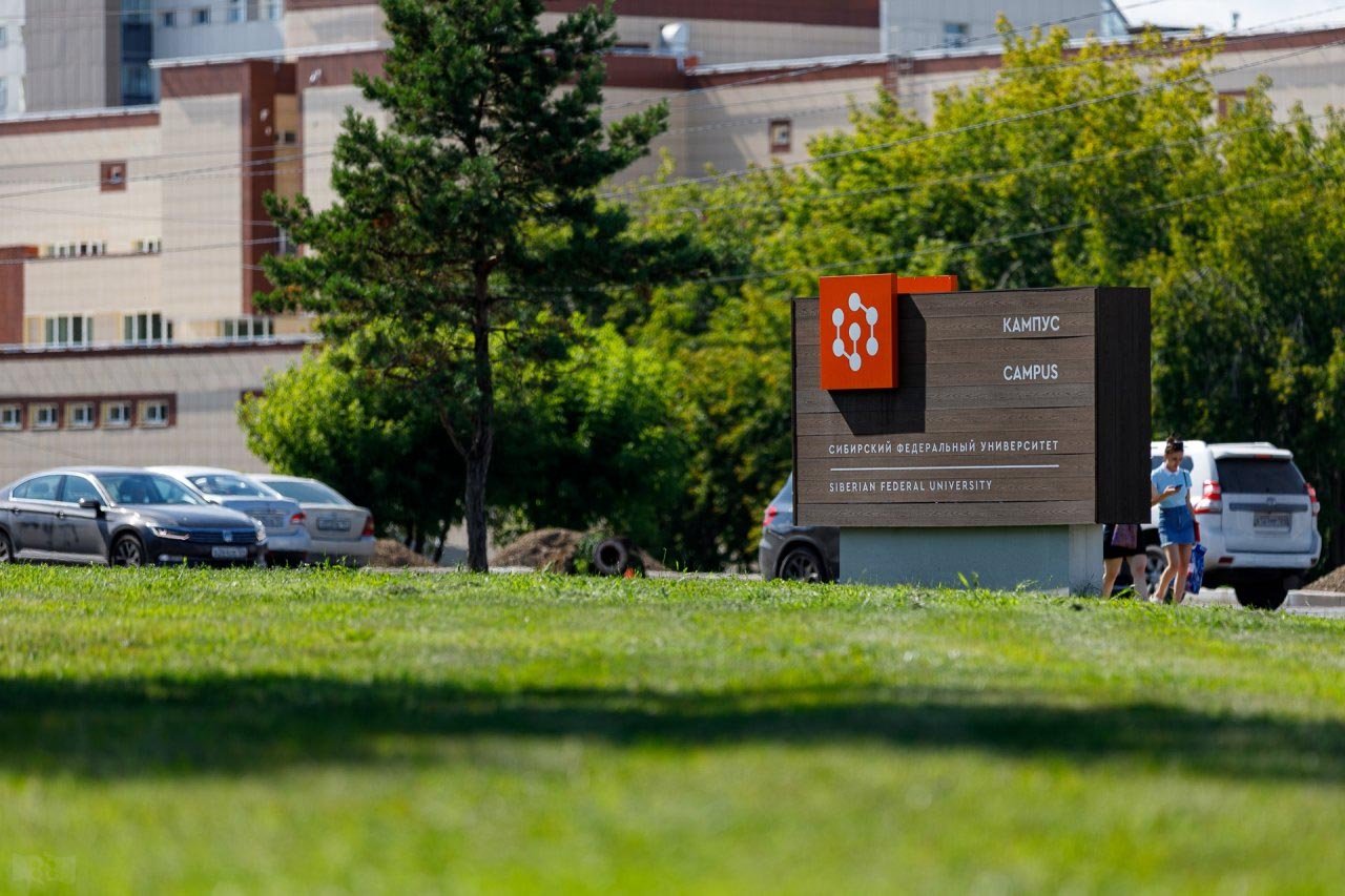 Экосистемные услуги городской зелёной инфраструктуры: спрос и предложение в целях устойчивого смотреть онлайн