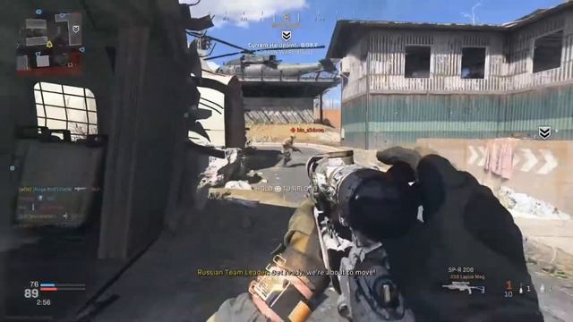 Time to give Modern Warfare® a break. смотреть онлайн