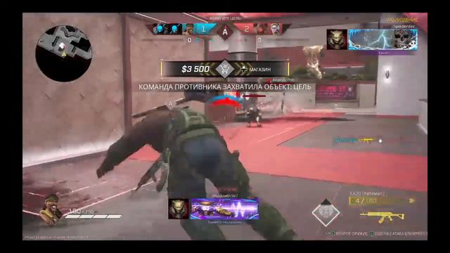 Добро пожаловать в дурку