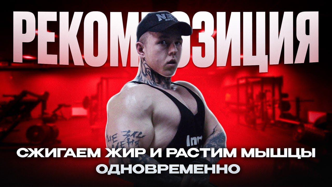 Игорь Рогич