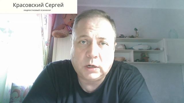 ✅Почему подростки не хотят думать о будущем?! 3 серьезные причины! смотреть онлайн