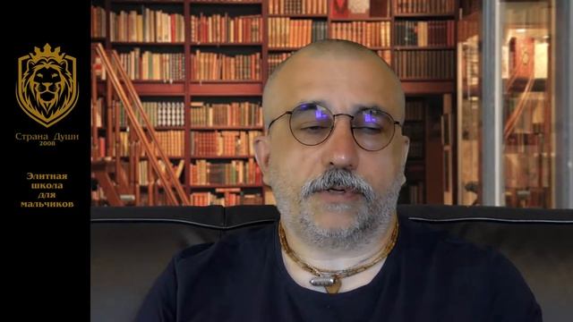 Как родителю не потерять свой авторитет в глазах ребёнка смотреть онлайн