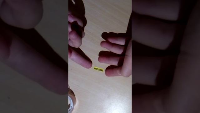 Как быстро сделать шпору смотреть онлайн