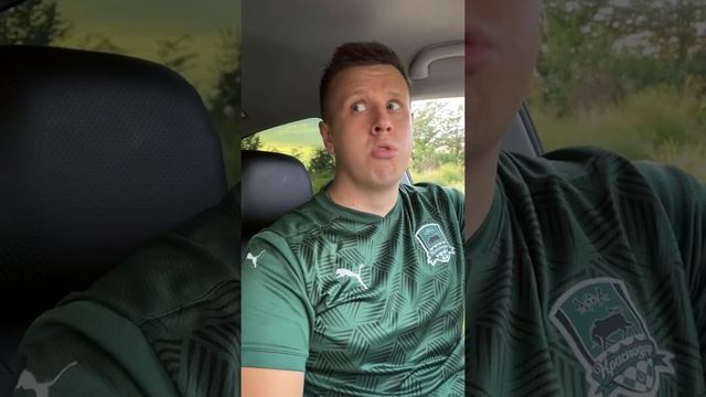 БАТИНА МАШИНА смотреть онлайн