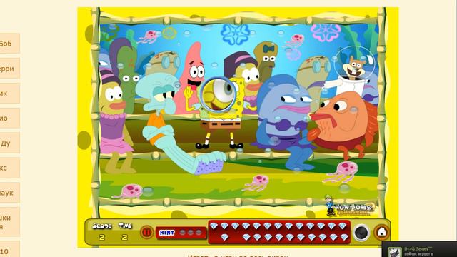 Спанч боб сквей пенс - новая игра смотреть онлайн