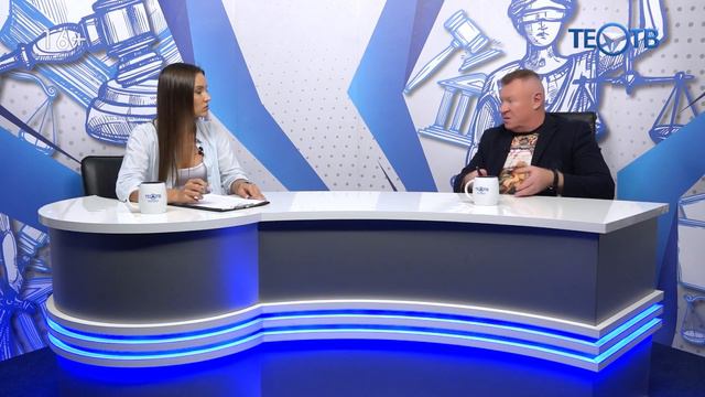 Квартира под реновацию / ТЕО ТВ 16+ смотреть онлайн