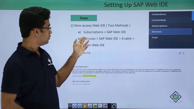 SAPUI5 - SAP Web IDE смотреть онлайн