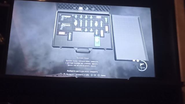 RE4 ремейк Вескер #1