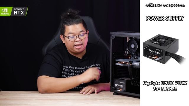 จัดให้ ! คอมเล่นพร้อมไลฟ์ Ryzen 7 3700X + RTX 3060Ti งบ 36,xxx บาท เล่น Cyberpunk วิ่งฉิว смотреть онлайн