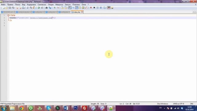 Простой редирект на PHP смотреть онлайн
