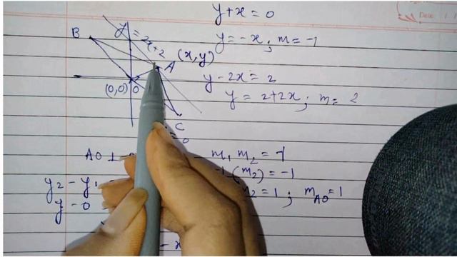 Let B & C two points on y+x=0 such that B & C are symmetric wrt origin. A is pt on y−2x=2 such смотреть онлайн