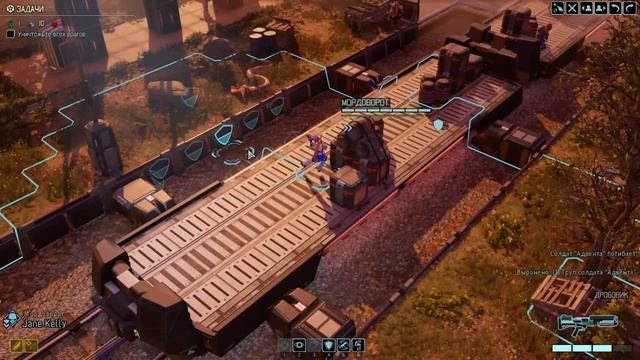 XCOM 2: War of the Chosen DLC #5 [Панк в деле] смотреть онлайн