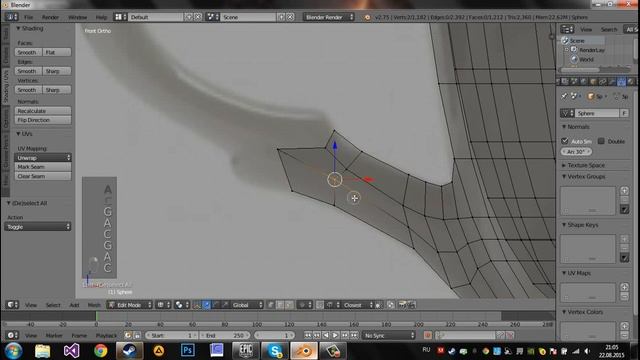 Teacup modeling in Blender(моделирование чашки) Timelapse смотреть онлайн