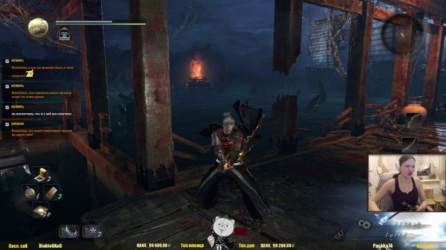 [Nioh Complete Edition] Стрим 7 смотреть онлайн