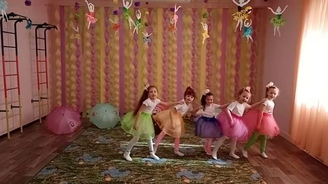 Эстрадный танец Макарена смотреть онлайн