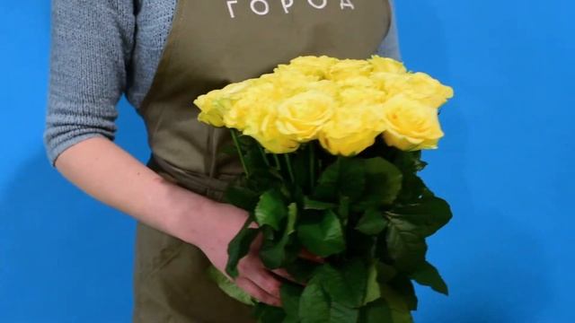 Букет из желтой розы смотреть онлайн