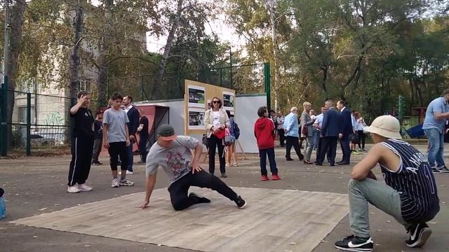 МСОО Федерация брейкинга школа брейкинга No From VID 20210910 153148 1 смотреть онлайн
