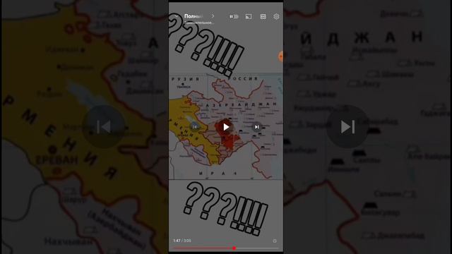 Провальное ясновидение @Vedminaizba об Армении с дополнением) смотреть онлайн