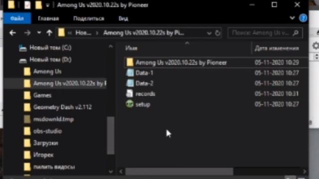 Как скачать Among Us на ПК БЕСПЛАТНО! Не Покупая в Steam! (НЕ АКТУАЛЬНО!!!) смотреть онлайн