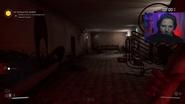 Atomic Heart #2 ПЕРВЫЙ БОСС \ СЛИЛИ? \ ЧЕРНЫЕ ВОЛОДЬКИ \ СЕЧЕЧНОВ \ АТОМНОЕ СЕРДЦЕ \ СССР БУДУЩЕГО смотреть онлайн