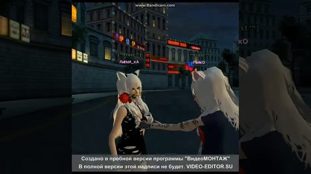 Пара па 2 видио смотреть онлайн