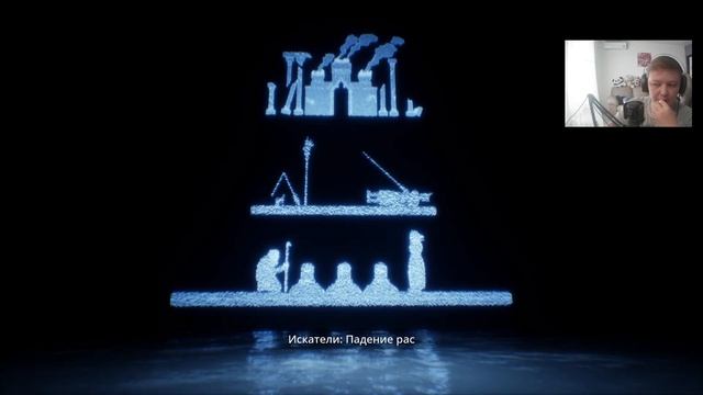 РУИНЫ ИСКАТЕЛЕЙ! ► Testament: The Order of High Human #2 смотреть онлайн