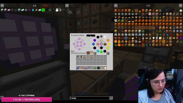 Project Ozone 3 Kappa Mode - сжимать не сжимаемое (ер. 38) смотреть онлайн