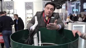 #1. Устройство и принцип работы «Евролос Био». Строительные экосистемы