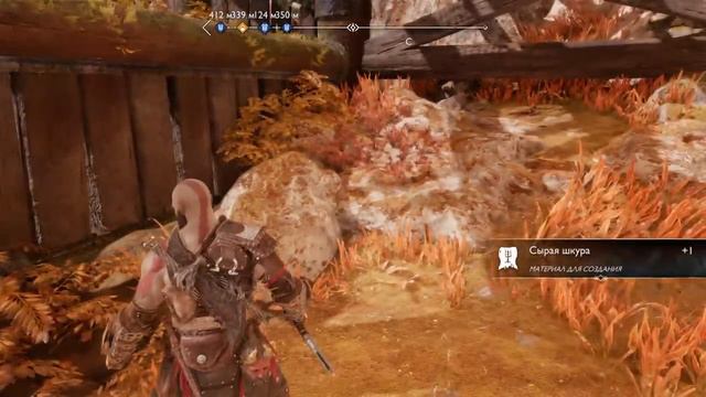 ПРОХОЖДЕНИЕ НА PS4 - God of War: Ragnarok - ЧАСТЬ 2 - РУССКОЕ ЗВУЧАНИЕ -Мир гномов ... смотреть онлайн