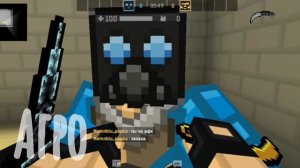 ВИДЫ ИГРОКОВ В БЛОК ПОСТ МОБАЙЛ||BLOCK POST MOBILE