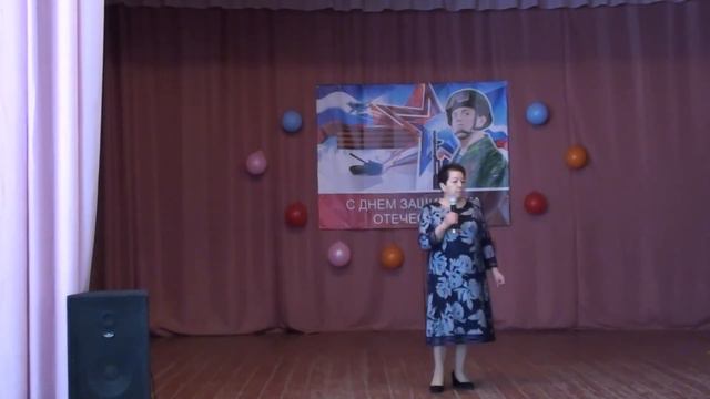 С праздником, защитники Отечества! смотреть онлайн