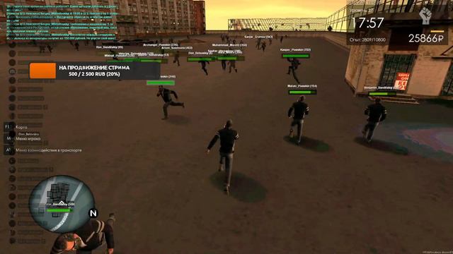 🦝🔥 Наводим суету СТРЕЛА MTA Province # 1 сервер 🔥 🦝 смотреть онлайн