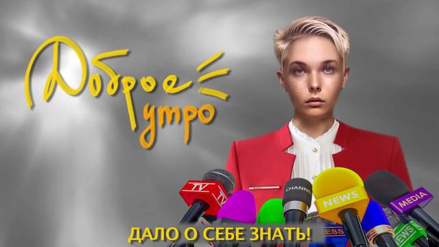 ВИРТУАЛЬНАЯ НЕЙРА ПОЁТ ПОЛЬСКУЮ ПЕСНЮ 