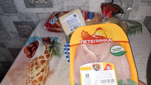 Покупки. Пошла за хлебом и импульсивно (спонтанно) накупила продуктов. смотреть онлайн