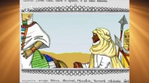 Доброе Слово. Пролог. Урок от глупца