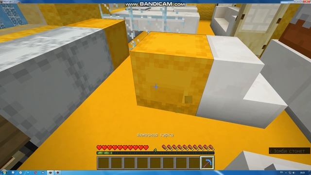 криптогород_дани 4 налет мисс_мари смотреть онлайн