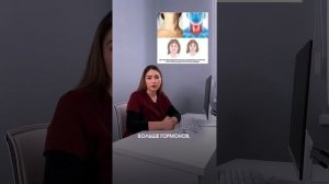 Нормы ТТГ. Когда стоит переживать?