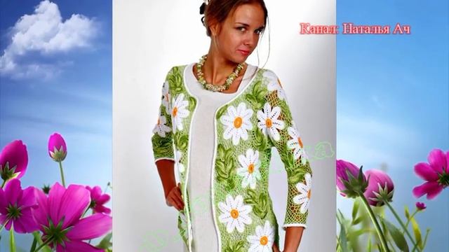 Жакеты ирландское кружево - подборка идей для вдохновения смотреть онлайн