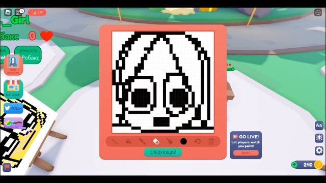 просто рисую ДЭВАЧКУ ОЛЮ смотреть онлайн